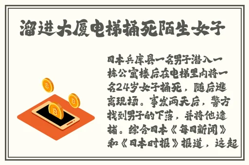 这里只有精品视频在线